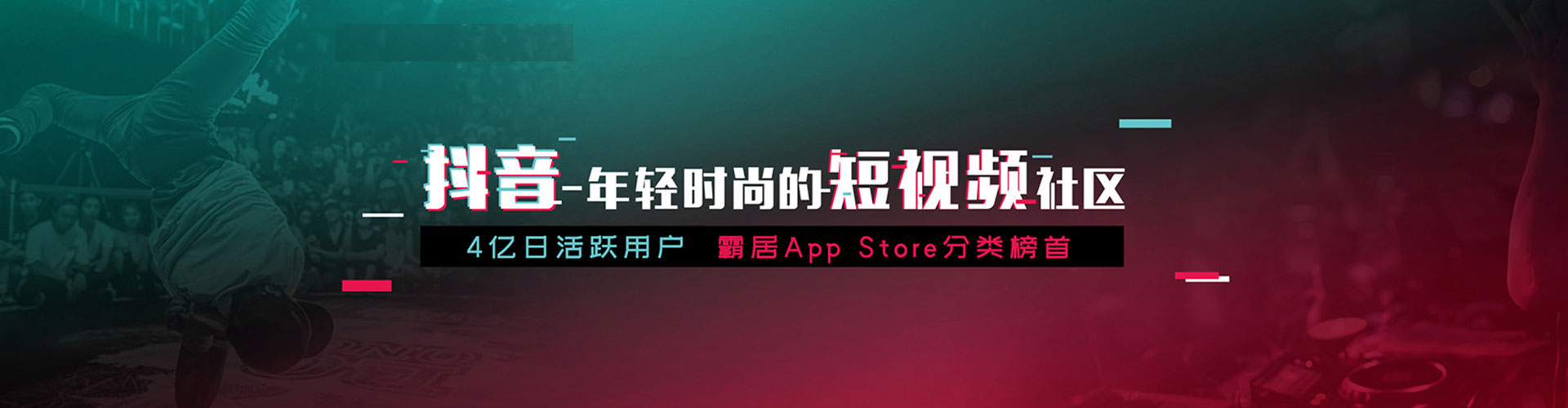 牡丹sem运营