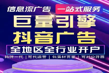 SEM主管如何运用AI技术提升广告效果——案例研究